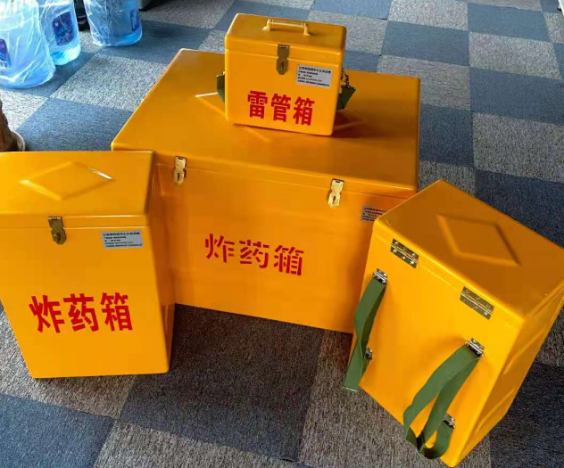 响水炸药雷管箱的型号那么多，应该如何选择？