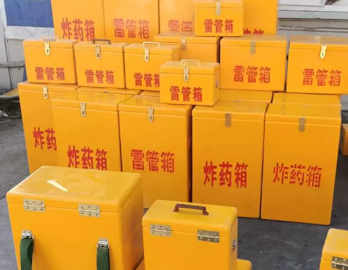 响水炸药箱雷管箱具体有什么用处？