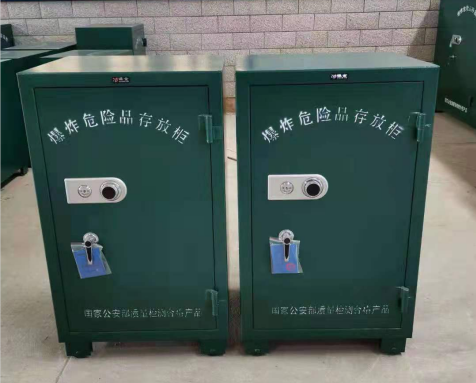 响水炸药箱爆炸物品存放柜需要组装吗