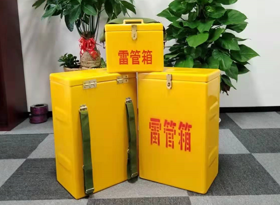 响水矿山爆破用的炸药箱雷管箱，你了解多少？