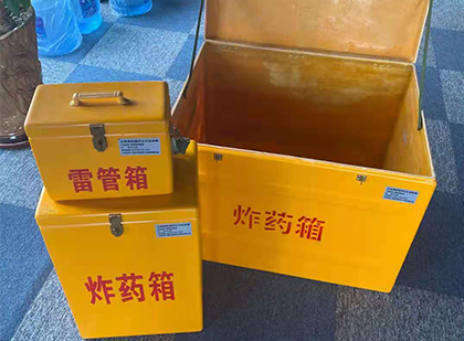 响水玻璃雷管箱生产标准全解析：安全、性能与合规的基石